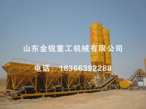 WDZ300型穩定土拌合站